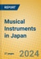 Musical Instruments in Japan - Product Thumbnail Image