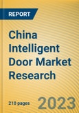 China Intelligent Door Market Research Report, 2023- Product Image