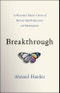 Breakthrough. A Story of Hope, Resilience and Mental Health Recovery. Edition No. 1 - Product Image
