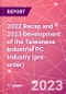 2022 Recap and 2023 Development of the Taiwanese Industrial PC Industry (pre-order) - Product Image