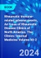Rheumatic immune-related adverse events, An Issue of Rheumatic Disease Clinics of North America. The Clinics: Internal Medicine Volume 50-2 - Product Image