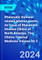 Rheumatic immune-related adverse events, An Issue of Rheumatic Disease Clinics of North America. The Clinics: Internal Medicine Volume 50-2 - Product Thumbnail Image