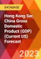 Hong Kong Sar, China Gross Domestic Product (GDP) (Current US) Forecast - Product Image