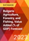 Bulgaria Agriculture, Forestry, and Fishing, Value Added (% of GDP) Forecast - Product Image