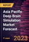 Asia Pacific Deep Brain Simulation Market Forecast to 2030 - Regional Analysis - by Product, Application, and End User - Product Thumbnail Image