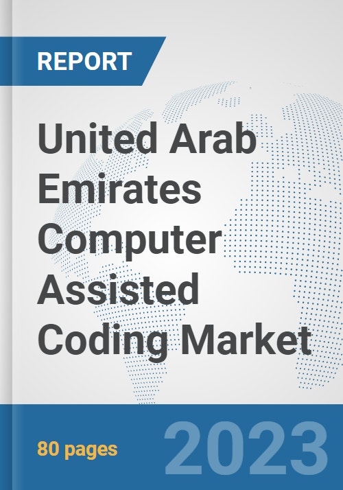 United Arab Emirates Computer Assisted Coding Market Size