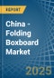 China - Folding Boxboard - Market Analysis, Forecast, Size, Trends and Insights - Product Thumbnail Image