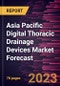 Asia Pacific Digital Thoracic Drainage Devices Market Forecast to 2030 - Regional Analysis - by Product Type, Application, and End User - Product Thumbnail Image