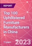 Top 100 Upholstered Furniture Manufacturers in China- Product Image