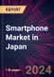 Smartphone Market in Japan 2024-2028 - Product Thumbnail Image
