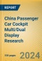 China Passenger Car Cockpit Multi/Dual Display Research Report, 2023-2024 - Product Thumbnail Image