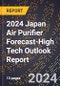 2024 Japan Air Purifier Forecast (2025-2030 Outlook)-High Tech Outlook Report - Product Thumbnail Image