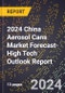 2024 China Aerosol Cans Market Forecast (2025-2030 Outlook)-High Tech Outlook Report - Product Thumbnail Image
