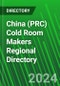 China (PRC) Cold Room Makers Regional Directory - Product Thumbnail Image