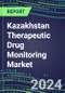 2024-2029 Kazakhstan Therapeutic Drug Monitoring Market Assessment for 28 Assays - 2024 Supplier Shares and 2024-2029 Segment Forecasts by Test, Competitive Intelligence, Emerging Technologies, Instrumentation and Opportunities for Suppliers - Product Thumbnail Image