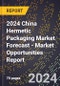 2024 China Hermetic Packaging Market Forecast (2025-2030 Outlook) - Market Opportunities Report - Product Thumbnail Image