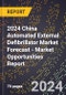 2024 China Automated External Defibrillator Market Forecast (2025-2030 Outlook) - Market Opportunities Report - Product Thumbnail Image