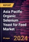 Asia Pacific Organic Selenium Yeast for Feed Market Forecast to 2031 - Regional Analysis - by Livestock - Product Image