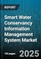 Smart Water Conservancy Information Management System Market - Cumulative Impact of United States Tariffs 2025 - Global Forecast to 2030 - Product Thumbnail Image