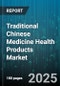 Traditional Chinese Medicine Health Products Market - Cumulative Impact of United States Tariffs 2025 - Global Forecast to 2030 - Product Thumbnail Image