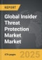 Insider Threat Protection Market - Global Strategic Business Report - Product Thumbnail Image