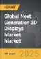 Next Generation 3D Displays Market - Global Strategic Business Report - Product Image