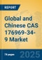 DFPA (CAS No. 176969-34-9) Global Market Insights 2025, Analysis and Forecast to 2030, by Manufacturers, Regions, Technology, Application - Product Thumbnail Image