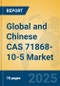 Photoinitiator 907 (CAS No. 71868-10-5) Global Market Insights 2025, Analysis and Forecast to 2030, by Manufacturers, Regions, Technology, Application - Product Thumbnail Image