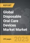 Disposable Oral Care Devices Market - Global Strategic Business Report - Product Image