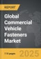 Automotive Subscription Services - Global Stategic Business Report - Product Thumbnail Image