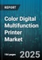 Color Digital Multifunction Printer Market by Component (Hardware, Services, Software), Color Digital Multifunction Printer Market Segmentation (Application, Connectivity, Distribution Channel) - Global Forecast 2025-2030 - Product Image