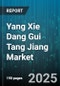 Yang Xie Dang Gui Tang Jiang Market - Global Forecast 2025-2030 - Product Thumbnail Image