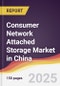 Consumer Network Attached Storage Market in China - Product Thumbnail Image