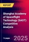 Shanghai Academy of Spaceflight Technology (SAST) Competitive Analysis - Product Image