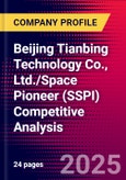 Beijing Tianbing Technology Co., Ltd./Space Pioneer (SSPI) Competitive Analysis- Product Image