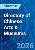 Directory of Chinese Arts & Museums- Product Image