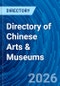 Directory of Chinese Arts & Museums - Product Thumbnail Image
