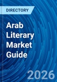 Arab Literary Market Guide- Product Image