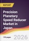 Precision Planetary Speed Reducer Market in Japan - Product Thumbnail Image