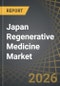 Japan Regenerative Medicine Market - Distribution by Type of Product, Type of Therapeutic Area, End User and Key Geographical Regions: Industry Trends and Global Forecasts, till 2035 - Product Thumbnail Image