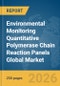 Environmental Monitoring Quantitative Polymerase Chain Reaction (QPCR) Panels Global Market Report 2026 - Product Thumbnail Image