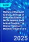 Welfare of Ruminant Animals, An Issue of Veterinary Clinics of North America: Food Animal Practice. The Clinics: Veterinary Medicine Volume 41-3 - Product Thumbnail Image