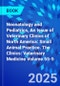Neonatology and Pediatrics, An Issue of Veterinary Clinics of North America: Small Animal Practice. The Clinics: Veterinary Medicine Volume 55-5 - Product Image