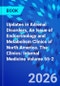Updates in Adrenal Disorders, An Issue of Endocrinology and Metabolism Clinics of North America. The Clinics: Internal Medicine Volume 55-2 - Product Thumbnail Image