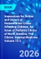 Imperatives for Action and Impact of Humanitarian Crises Affecting Children, An Issue of Pediatric Clinics of North America. The Clinics: Internal Medicine Volume 73-5 - Product Thumbnail Image