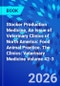 Stocker Production Medicine, An Issue of Veterinary Clinics of North America: Food Animal Practice. The Clinics: Veterinary Medicine Volume 42-3 - Product Image