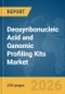 Deoxyribonucleic Acid (DNA) and Genomic Profiling Kits Market Report 2026 - Product Image