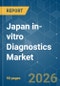 Japan in-vitro Diagnostics - Market Share Analysis, Industry Trends & Statistics, Growth Forecasts (2026-2031) - Product Thumbnail Image