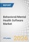 Behavioral/Mental Health Software Market by Component, Application, Indication, End User - Global Forecast to 2031 - Product Thumbnail Image