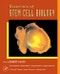 Essentials of Stem Cell Biology - Product Image